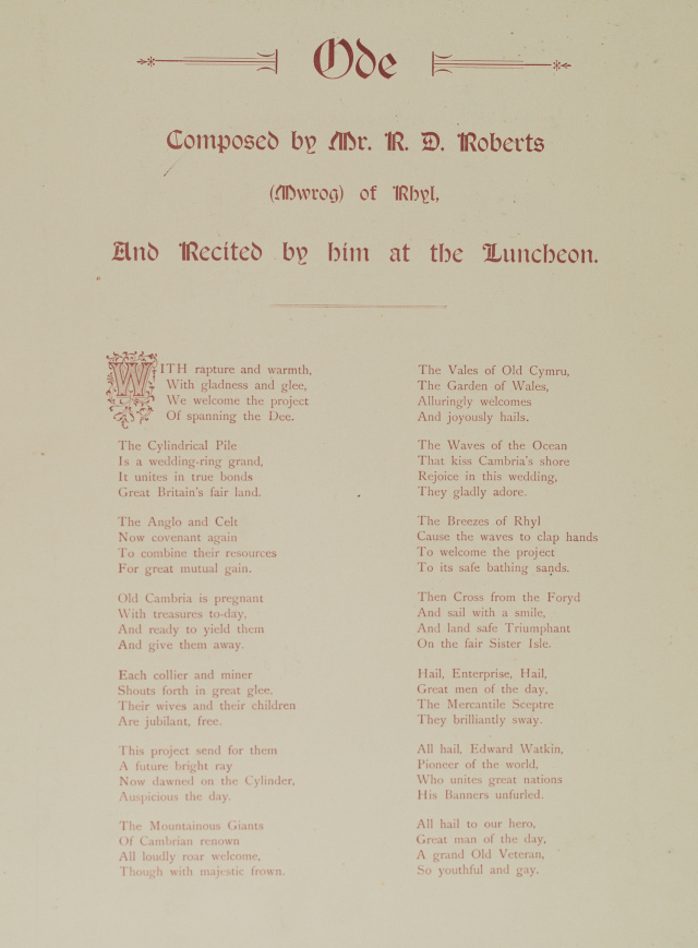 This poem was part of a large volume that recorded the event