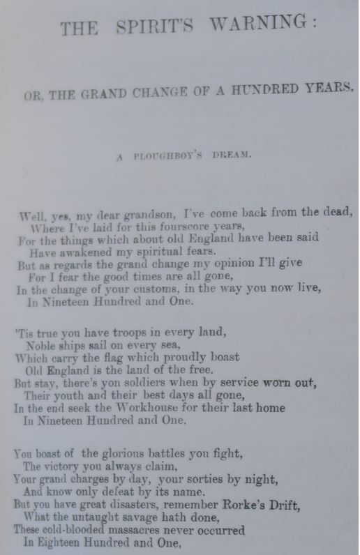 The first page of the first poem