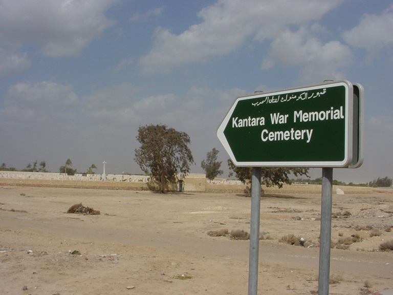 Kantara War Memorial Cemetary