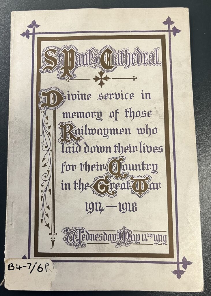 Decorative front cover of the St Paul's Order of Service 