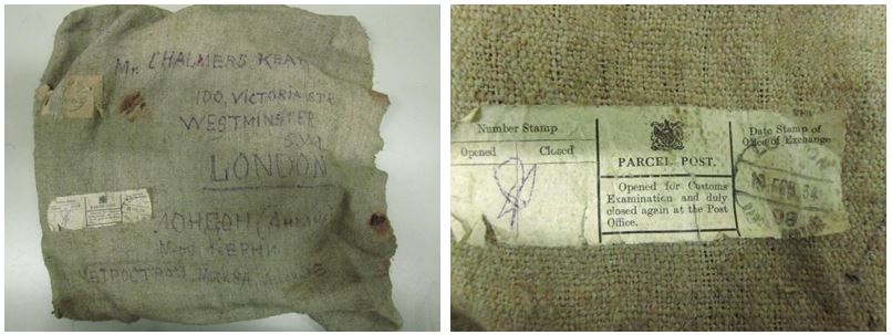 'Kearney High Speed Railway' - a film from our collection found in a parcel